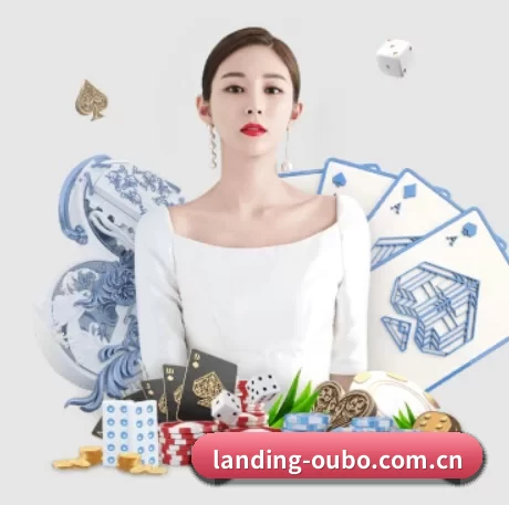 landing-oubo.com.cn APP(www.abg333.net)